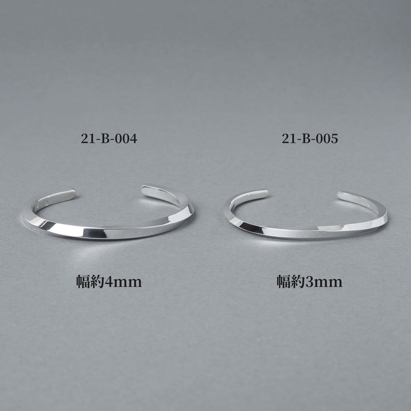 シルバー925 バングル ｜幅4mm｜21-B-004